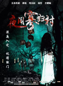 美女黄色在线观看
