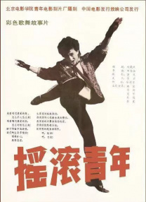 丽柜官网